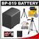 CTA DB-BP819 Rechargeable Battery for Canon BP-819 with Tripod + Accessory Kit