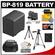 CTA DB-BP819 Rechargeable Battery for Canon BP-819 with Tele-Wide Set + Case + Tripod + Accessory Kit