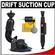 Drift Innovation Suction Cup Mount with Lenspen + Cleaning Kit