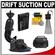 Drift Innovation Suction Cup Mount with Battery + Case + Cleaning Kit