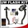 Intova ISS 4000 Underwater Slave Flash & Mini LED Torch with Flex Arms + Mounting Brackets + Batteries & Charger + Cleaning Kit