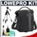 Lowepro Classified 140 AW Digital SLR Camera Bag/Case (Black) with Deluxe Photo/Video Tripod + Accessory Kit