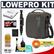 Lowepro Classified 160 AW Digital SLR Camera Bag/Case (Sepia) with Reader + Cleaning Kit + LCD Protectors + Accessory Kit