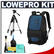 Lowepro Fastpack 200 Digital SLR Camera Backpack Case (Arctic Blue) with Deluxe Photo/Video Tripod + Accessory Kit