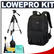 Lowepro Fastpack 250 Digital SLR Camera Backpack Case (Black) with Deluxe Photo/Video Tripod + Accessory Kit