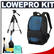 Lowepro Fastpack 250 Digital SLR Camera Backpack Case (Arctic Blue) with Deluxe Photo/Video Tripod + Accessory Kit