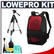 Lowepro Fastpack 250 Digital SLR Camera Backpack Case (Red) with Deluxe Photo/Video Tripod + Accessory Kit