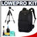 Lowepro Fastpack 350 Digital SLR Camera Backpack Case (Black) with Deluxe Photo/Video Tripod + Accessory Kit