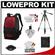 Lowepro Fastpack 250 Digital SLR Camera Backpack Case (Red) with Deluxe Photo/Video Tripod + Canon Cleaning Kit