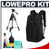 Lowepro Flipside 300 Digital SLR Camera Backpack Case (Black) with Deluxe Photo/Video Tripod + Accessory Kit