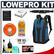 Lowepro Flipside 300 Digital SLR Camera Backpack Case (Arctic Blue) with Reader + Cleaning Kit + LCD Protectors + Accessory Kit