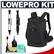 Lowepro Flipside 400 AW Digital SLR Camera Backpack Case (Black) with Complete Cleaning Kit