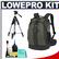 Lowepro Flipside 400 AW Digital SLR Camera Backpack Case (Pine Green) with Deluxe Photo/Video Tripod + Accessory Kit