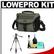 Lowepro Nova 180 AW Digital SLR Camera Bag/Case (Chestnut Brown) with Deluxe Photo/Video Tripod + Accessory Kit