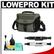 Lowepro Nova 180 AW Digital SLR Camera Bag/Case (Chestnut Brown) with Complete Cleaning Kit