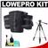 Lowepro Outback 100 Digital SLR Camera Beltpack Bag/Case (Black) with Deluxe Photo/Video Tripod + Accessory Kit