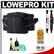 Lowepro Outback 300 AW Digital SLR Camera Beltpack Bag/Case (Black) with LCD Protectors + Cleaning Accessory Kit