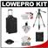 Lowepro Pro Roller x200 Digital SLR Camera Bag/Backpack Case with Wheels (Black) with Deluxe Photo/Video Tripod + Canon Cleaning Kit