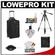 Lowepro Pro Roller x200 Digital SLR Camera Bag/Backpack Case with Wheels (Black) with Deluxe Photo/Video Tripod + Nikon Cleaning Kit
