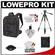 Lowepro Pro Runner 350 AW Digital SLR Camera Backpack Case (Black) with Deluxe Photo/Video Tripod + Canon Cleaning Kit