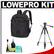 Lowepro Pro Runner 300 AW Digital SLR Camera Backpack Case (Black) with Deluxe Photo/Video Tripod + Accessory Kit