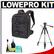 Lowepro Pro Runner 350 AW Digital SLR Camera Backpack Case (Black) with Deluxe Photo/Video Tripod + Accessory Kit