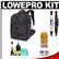 Lowepro Pro Runner 450 AW Digital SLR Camera Backpack Case (Black) with LCD Protectors + Cleaning Accessory Kit