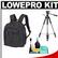 Lowepro Pro Runner 200 AW Digital SLR Camera Backpack Case (Black) with Deluxe Photo/Video Tripod + Accessory Kit