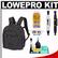 Lowepro Pro Runner 200 AW Digital SLR Camera Backpack Case (Black) with LCD Protectors + Cleaning Accessory Kit