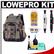 Lowepro Pro Trekker 300 AW Digital SLR Camera Backpack Case (Black/Mica) with LCD Protectors + Cleaning Accessory Kit