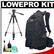 Lowepro Rover AW II Digital SLR Camera Backpack Case (Gray) with Deluxe Photo/Video Tripod + Accessory Kit