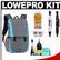 Lowepro Versapack 200 AW Digital SLR Camera Backpack Case (Gray/Polar Blue) with LCD Protectors + Cleaning Accessory Kit