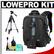 Lowepro Vertex 100 AW Digital SLR Camera Backpack Case (Black) with Deluxe Photo/Video Tripod + Accessory Kit