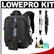 Lowepro Vertex 100 AW Digital SLR Camera Backpack Case (Black) with Complete Cleaning Kit