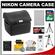 Nikon Coolpix 9691 Fabric Digital Camera Case with Spare EN-EL5 Battery + 8GB Card + Tripod + Cleaning & Accessory Kit