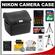 Nikon Coolpix 9691 Fabric Digital Camera Case with (4) AA Batteries/Charger + 8GB Card + Tripod + Cleaning & Accessory Kit
