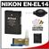 Nikon EN-EL14 Rechargeable Li-ion Battery with Nikon Cleaning Kit for Coolpix P7100 & D3100, D3200, D5100, D5200 Digital SLR Camera