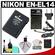 Nikon EN-EL14 Rechargeable Li-ion Battery with Charger + Accessory Kit for Coolpix P7000, P7100 & D3100, D5100 Digital SLR Camera