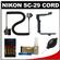 Nikon SC-29 Off Camera TTL Remote Flash Cord with Flip Bracket + Nikon Cleaning Kit
