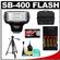 Nikon SB-400 AF Speedlight Flash with Case + Tripod + (4) Batteries & Charger + Accessory Kit