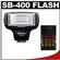 Nikon SB-400 AF Speedlight Flash with (4) Batteries & Charger