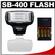 Nikon SB-400 AF Speedlight Flash with Diffuser + (4) Batteries & Charger