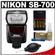 Nikon SB-700 AF Speedlight Flash with (4) Batteries & Charger + Nikon Cleaning Kit