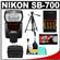 Nikon SB-700 AF Speedlight Flash with Case + Tripod + (4) Batteries & Charger + Cleaning Kit
