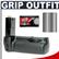 Nikon MB-D80 Grip Multi Power Battery Pack for the D80 & D90 with EN-EL3e Battery  + Cleaning Cloth