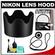 Nikon HB-36 Bayonet Lens Hood for 70-300mm f/4.5-5.6G VR with UV Filter + Accessory Kit