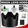 Nikon HB-36 Bayonet Lens Hood for 70-300mm f/4.5-5.6G VR with 3 (UV/FLD/CPL) Filter Set + Accessory Kit
