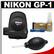 Nikon GP-1 GPS Geotag Adapter Unit with Nikon Cleaning Kit for D7000, D5100, D5000, D3100, D700, D300s, D90, D3X, D3s, D3