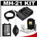 Nikon MH-21 Quick Charger for the EN-EL4/EN-EL4a with Nikon EN-EL4a Battery + Nikon Cleaning Kit