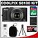 Nikon Coolpix S8100 Digital Camera (Black) - Factory Demo with 8GB Card + Case + Accessory Kit